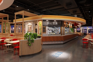 商場餐飲店鋪裝修效果圖