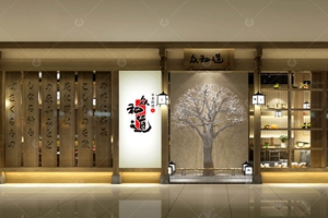 日式風(fēng)格餐廳裝修效果圖