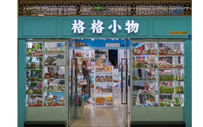 飾品門店裝修效果圖