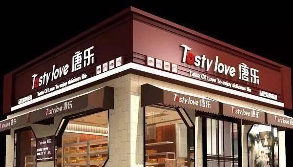 店鋪門面門頭設計圖片