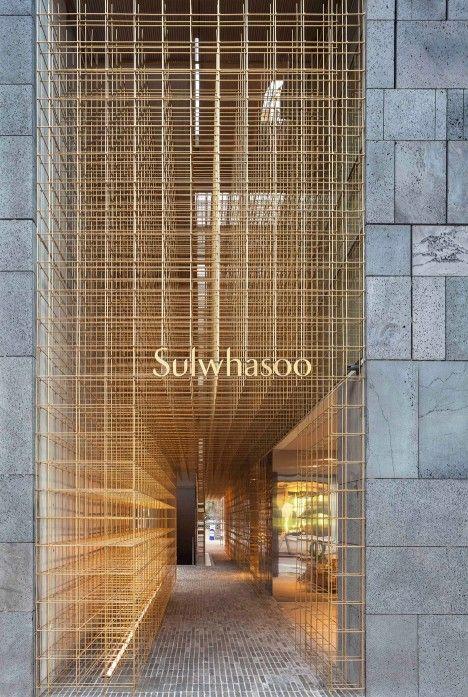 店鋪門面門頭設計圖片