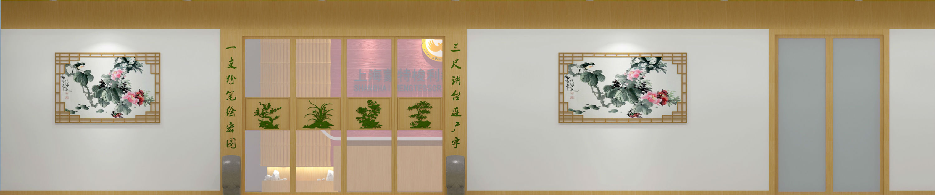 培訓(xùn)學(xué)校入口效果圖