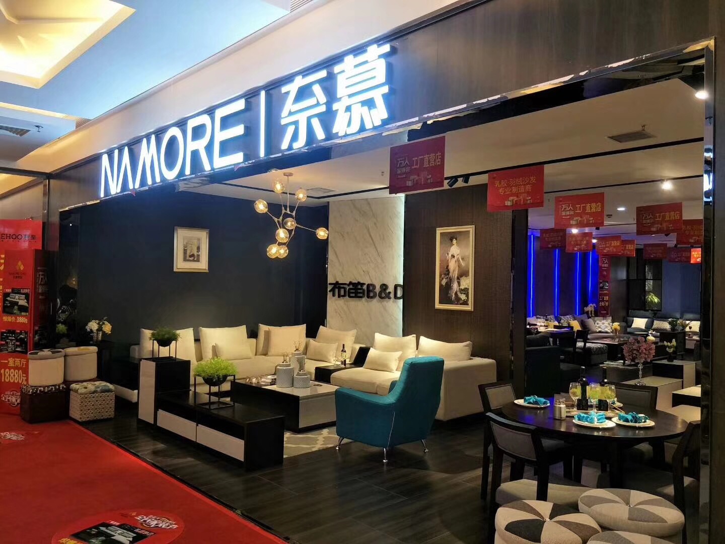 家具展廳門頭裝修實景圖