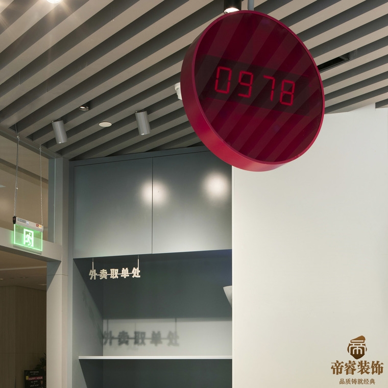 成都奶茶店裝修效果圖-外賣取單處
