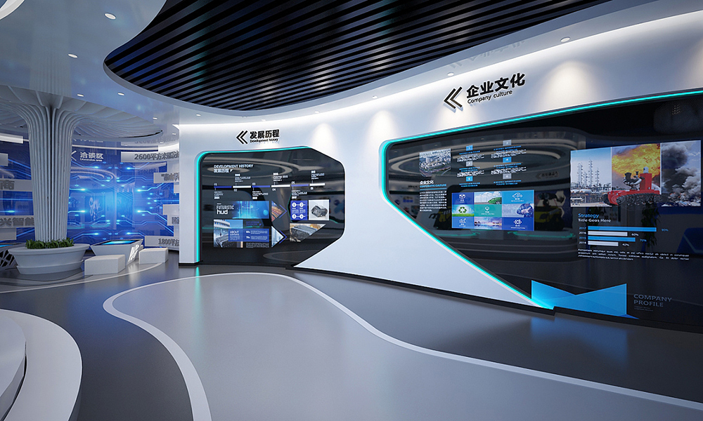 科技展廳裝修設計