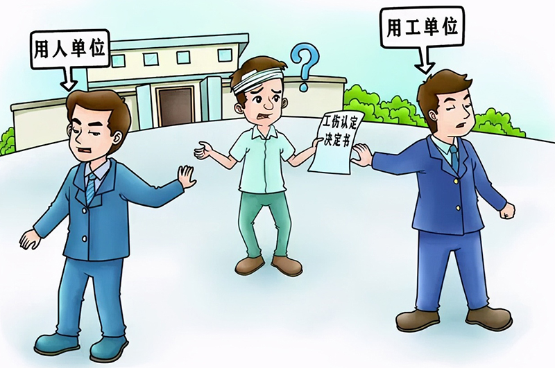 工程保险费用