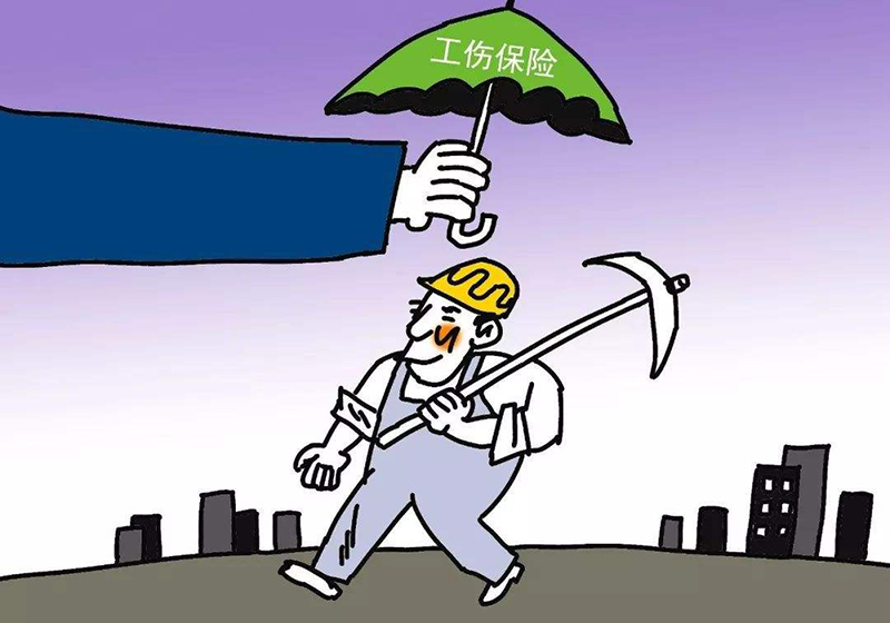 施工風險